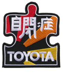 Autism Awareness Toyota Patch