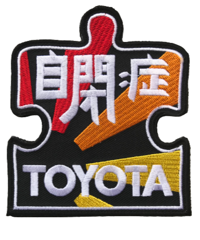 Autism Awareness Toyota Patch